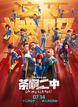 日韩欧美国产成人